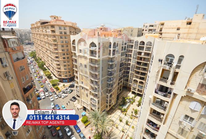 7260181 - الصورة الرئيسية للعقار