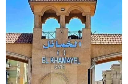 Apartment - 3 Bedrooms - 2 Bathrooms for sale in Al Khamayel city - Sheikh Zayed Compounds - Sheikh Zayed City - Giza
