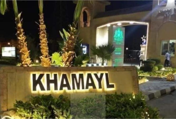 7261152 - الصورة الرئيسية للعقار
