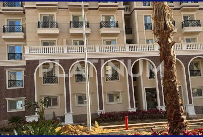 7263445 - صورة العقار 2