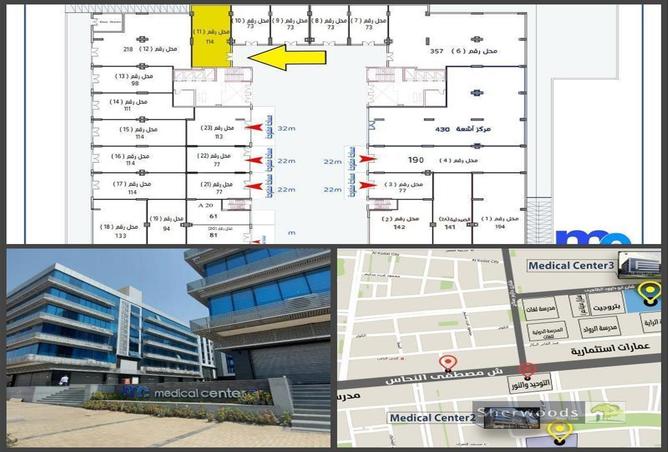 7764156 - Property Image 3