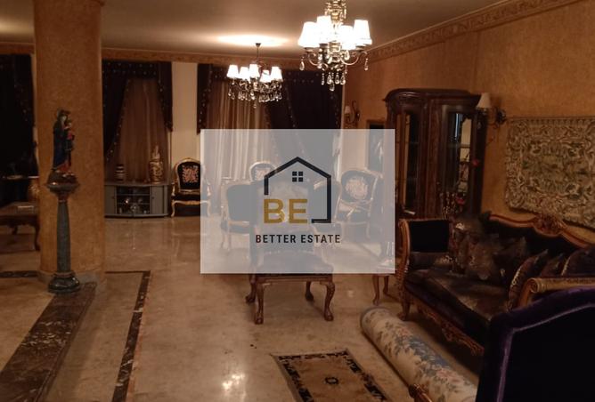 7264934 - Property Main Image