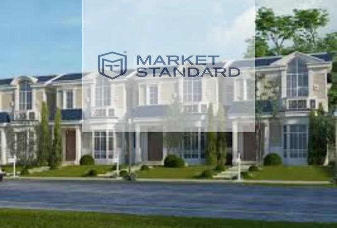 7745547 - صورة العقار 2