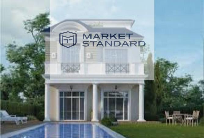 7745547 - صورة العقار 3