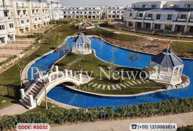 8393004 - Property Image 3