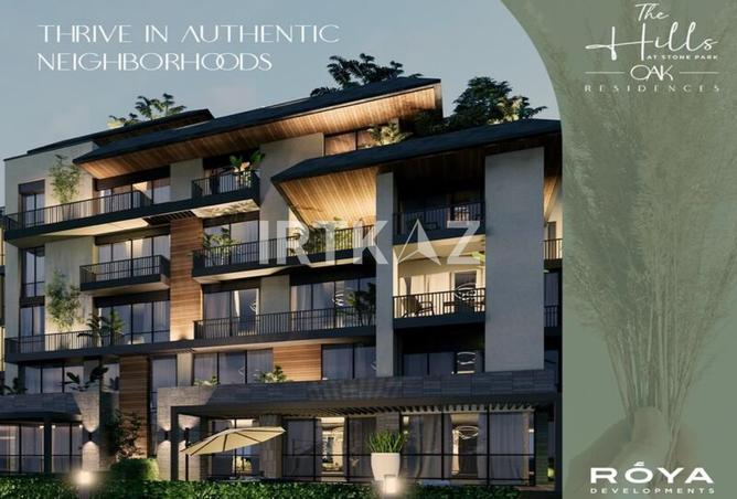 8282297 - صورة العقار 2