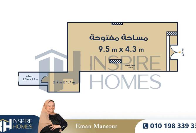 7268605 - الصورة الرئيسية للعقار