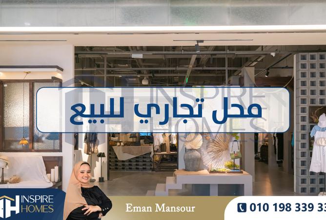 7268605 - صورة العقار 2