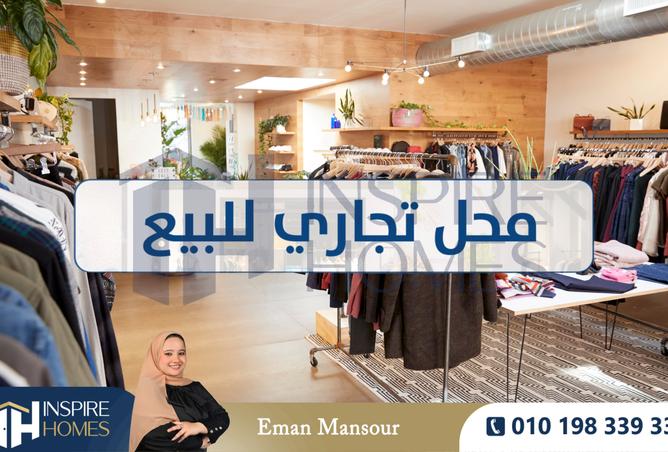 7268605 - صورة العقار 3