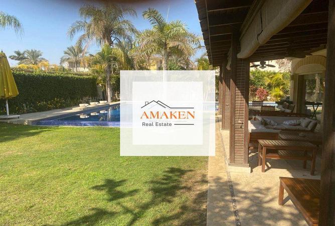 5011764 - صورة العقار 2