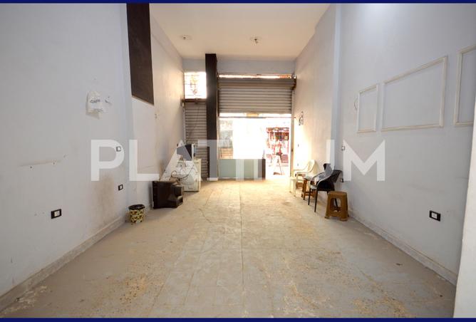 7270452 - صورة العقار 3