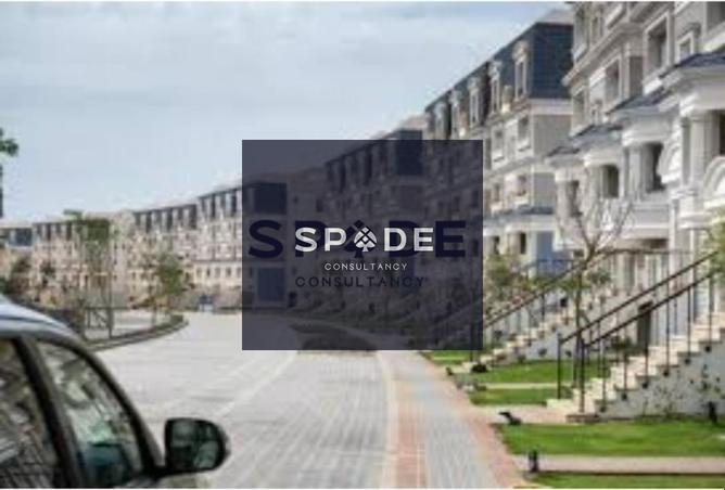 6627404 - Property Image 3