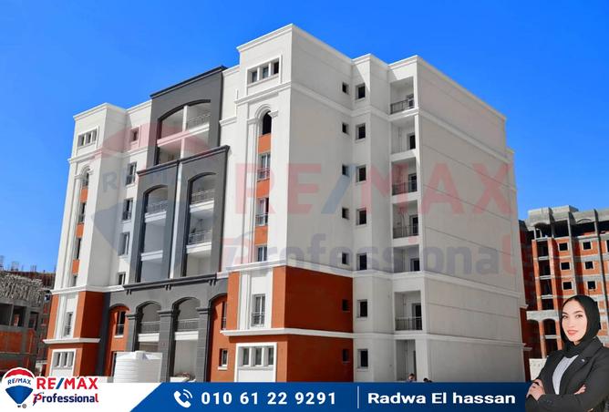 7270887 - صورة العقار 2