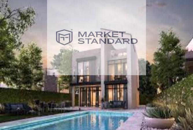 7729645 - الصورة الرئيسية للعقار