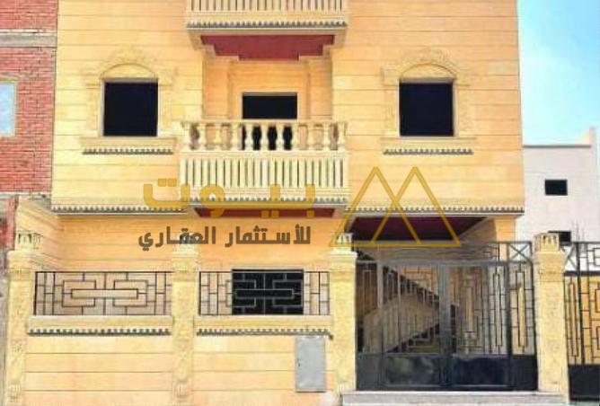 7272399 - Property Image 3