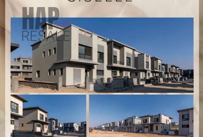 7284255 - Property Image 3