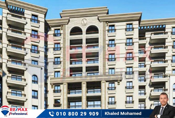 7273591 - صورة العقار 2