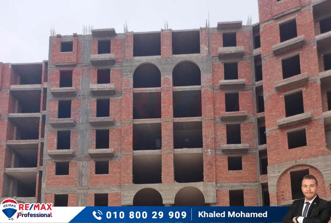 7273591 - الصورة الرئيسية للعقار