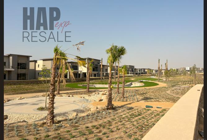 7284254 - Property Main Image