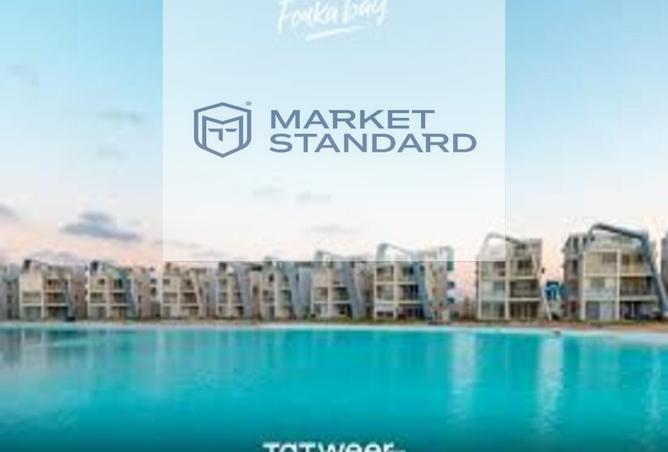 7729694 - الصورة الرئيسية للعقار