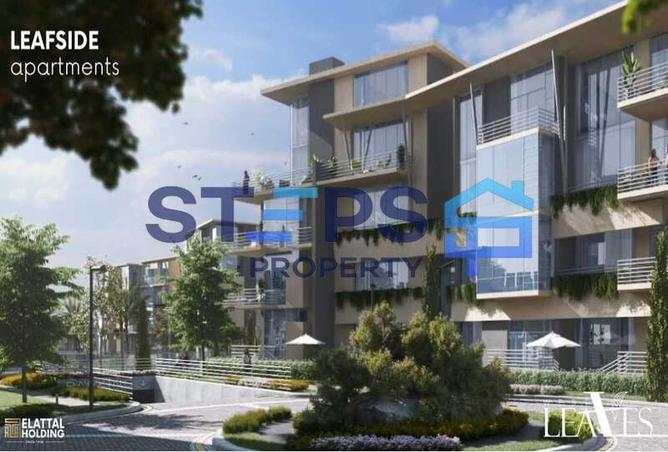 8286671 - صورة العقار 2