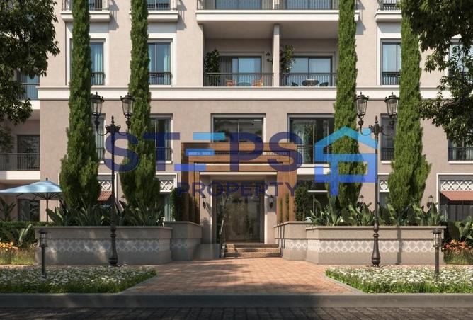 8312692 - صورة العقار 3