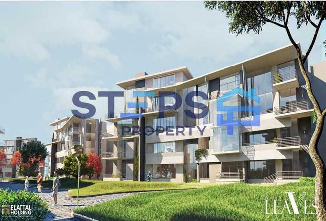 8286603 - صورة العقار 3