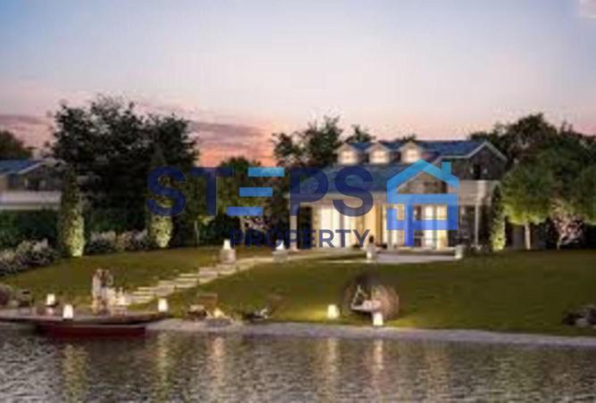 8216288 - الصورة الرئيسية للعقار