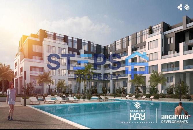 8416575 - صورة العقار 2