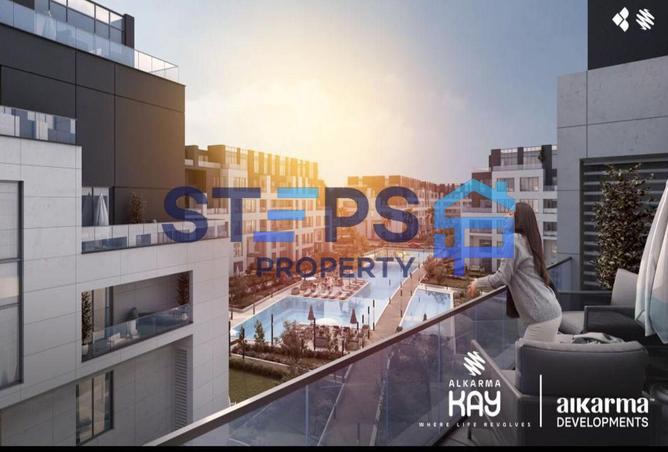 8416575 - صورة العقار 3