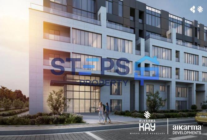 8312523 - Property Main Image