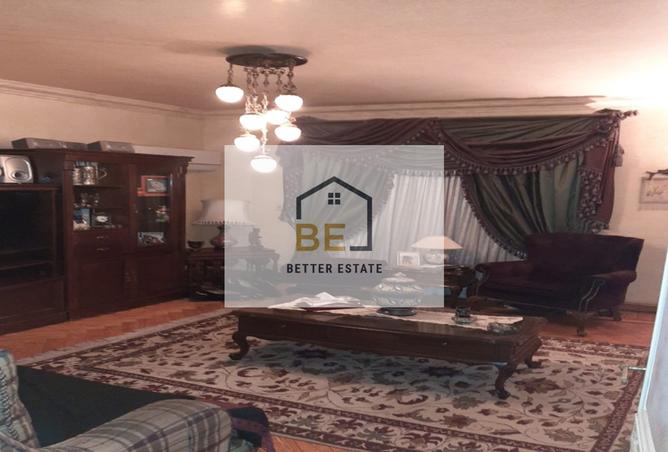 7276323 - صورة العقار 3