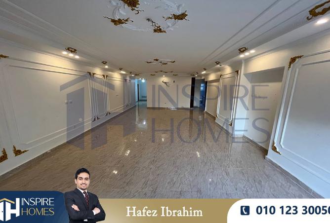 7144311 - صورة العقار 2