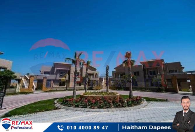 7278920 - صورة العقار 2