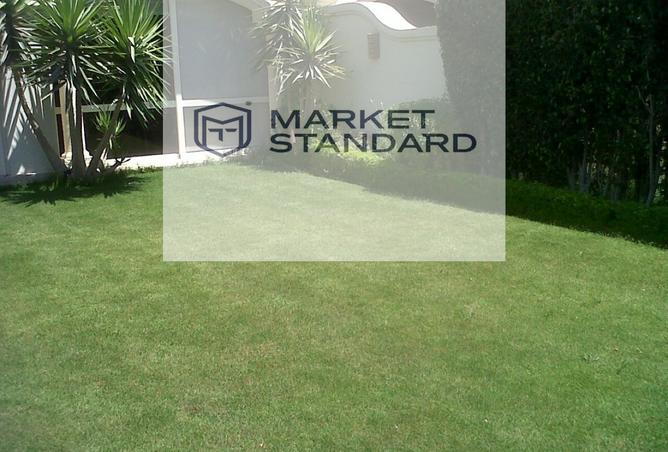 8263510 - صورة العقار 3