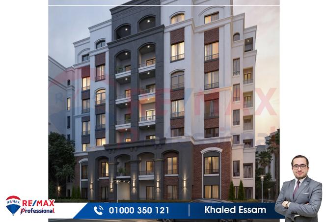 7280569 - صورة العقار 3