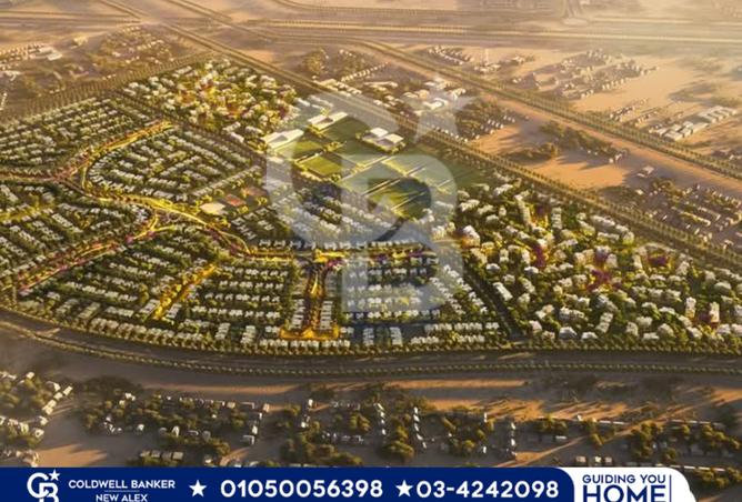 7280267 - صورة العقار 3