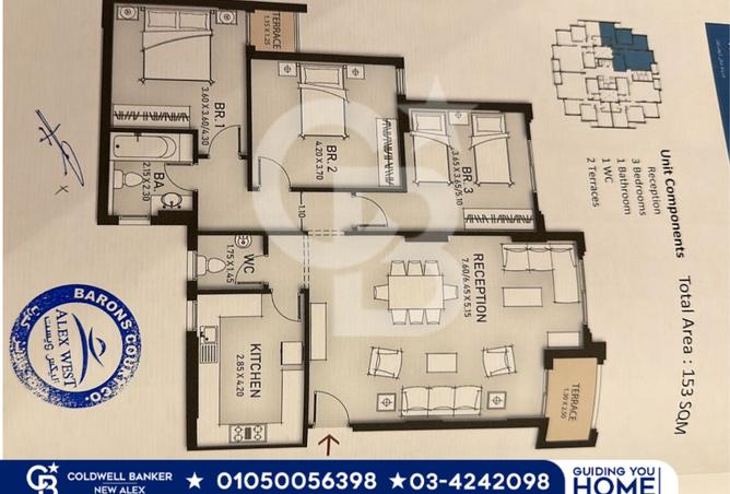 7280267 - صورة العقار 2