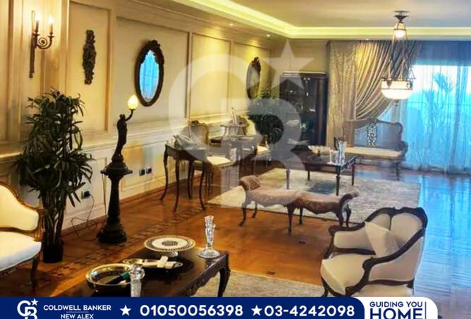 7280505 - صورة العقار 3