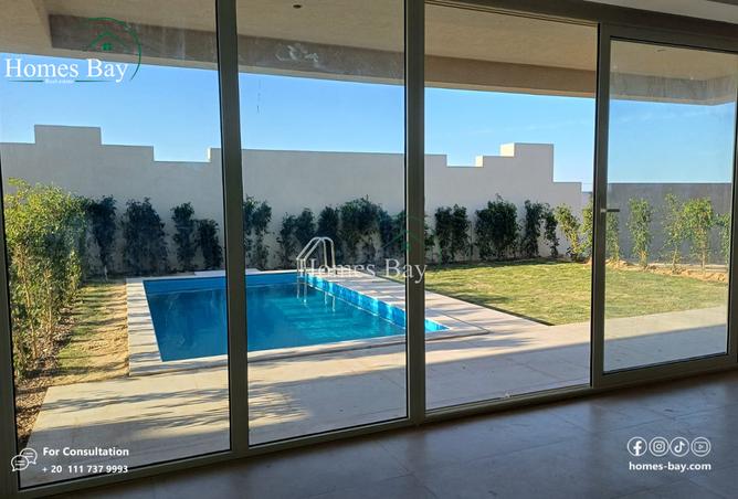 7983405 - صورة العقار 2