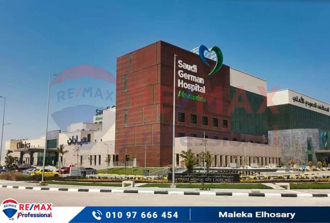 7281786 - صورة العقار 3