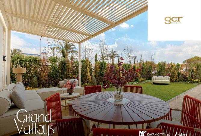 8393023 - صورة العقار 3