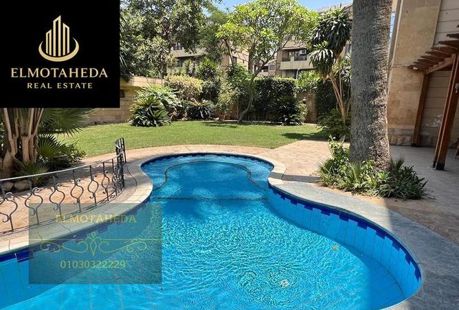 66419787 - صورة العقار 2