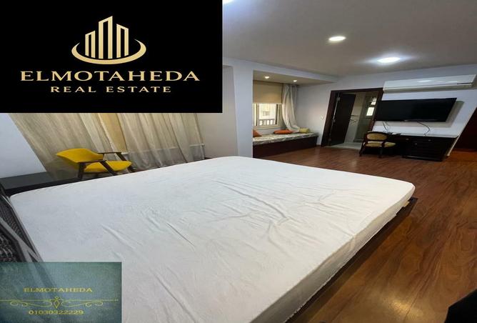 8429173 - صورة العقار 3