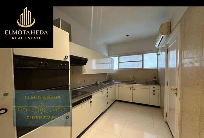 8429163 - صورة العقار 3