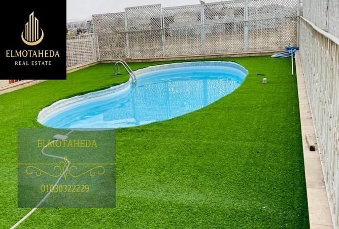 8452601 - Property Main Image