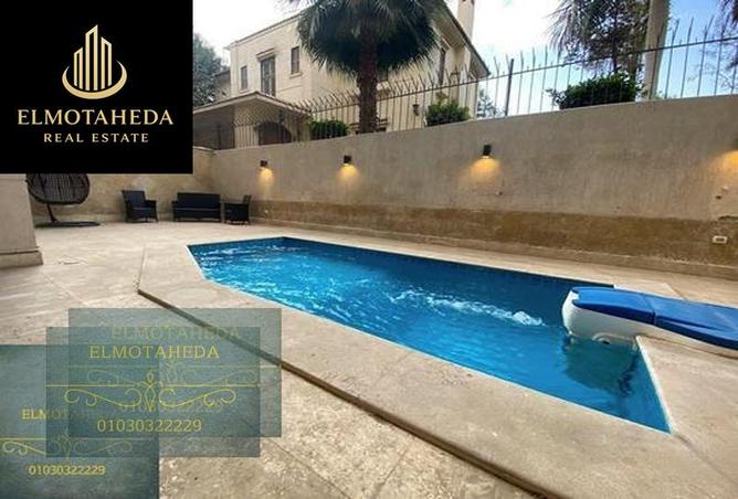 8429149 - الصورة الرئيسية للعقار