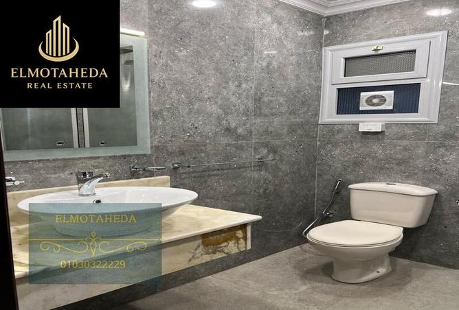 7446934 - صورة العقار 3