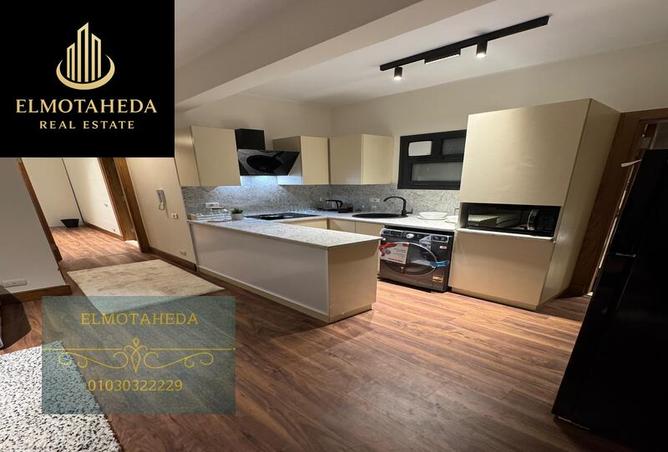 8429143 - صورة العقار 2