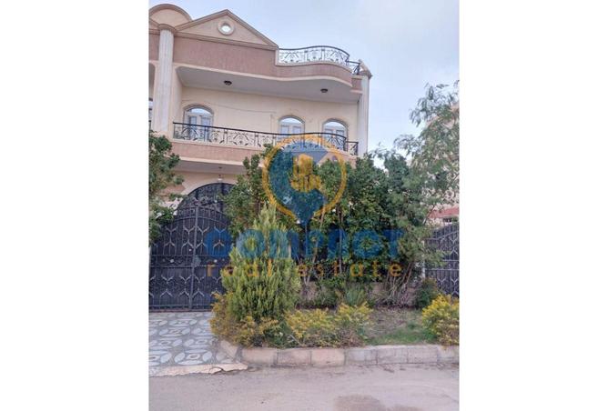 7370770 - صورة العقار 3